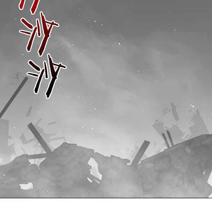 My Harem Grew So Large, I Was Forced to Ascend Chapter 54 - halaman 40