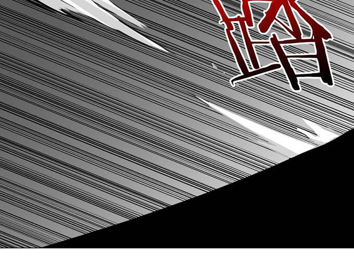 My Harem Grew So Large, I Was Forced to Ascend Chapter 54 - halaman 50