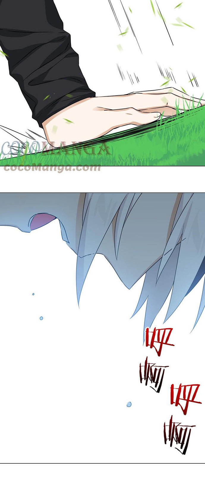 My Harem Grew So Large, I Was Forced to Ascend Chapter 54 - halaman 68