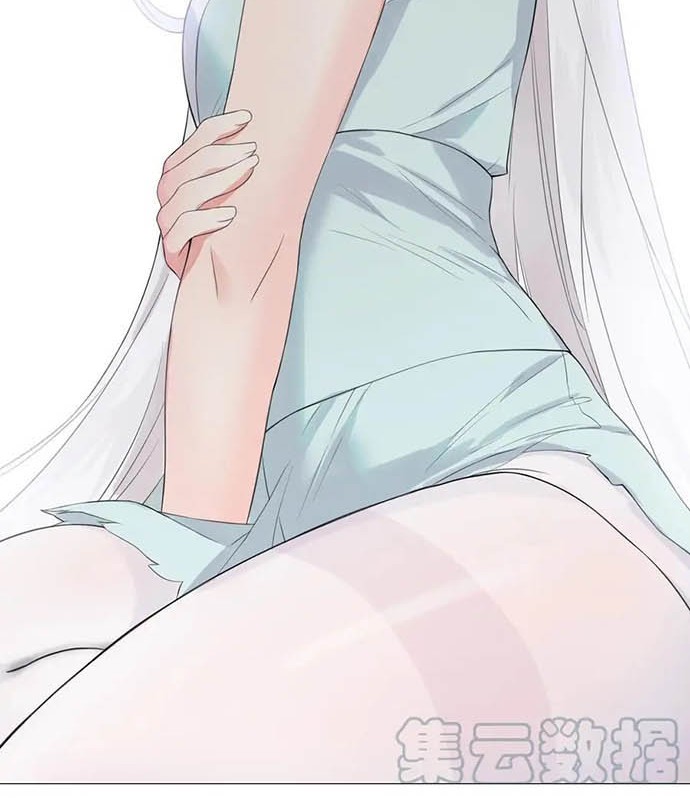 My Harem Grew So Large, I Was Forced to Ascend Chapter 55 - halaman 13