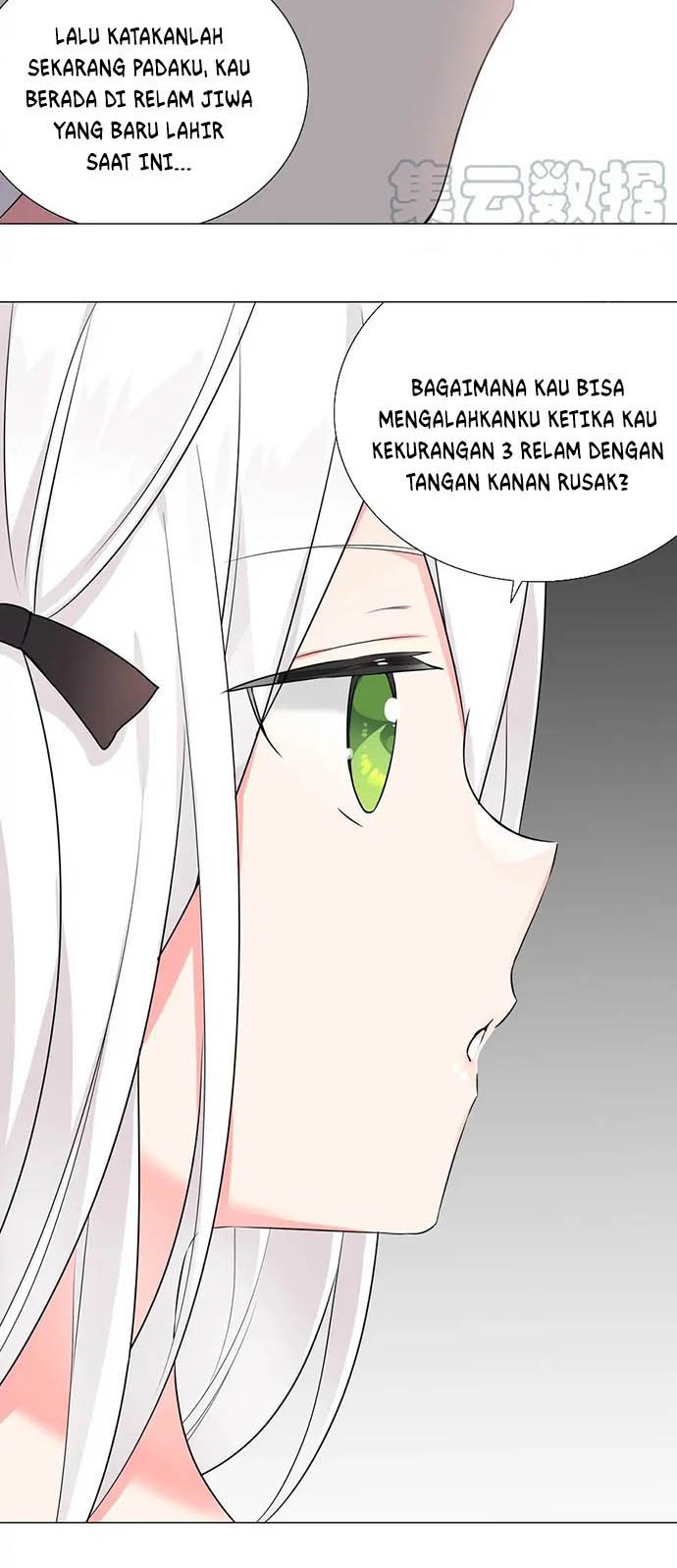 My Harem Grew So Large, I Was Forced to Ascend Chapter 55 - halaman 39