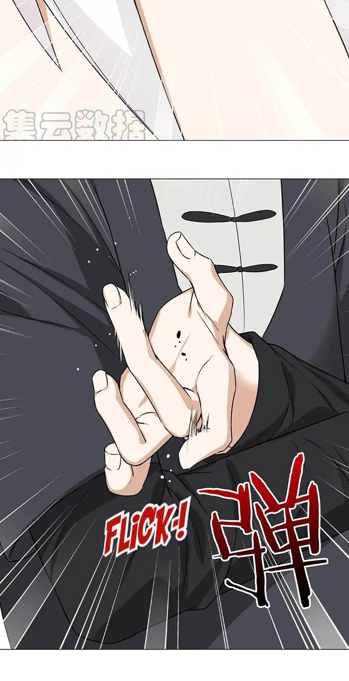 My Harem Grew So Large, I Was Forced to Ascend Chapter 55 - halaman 57