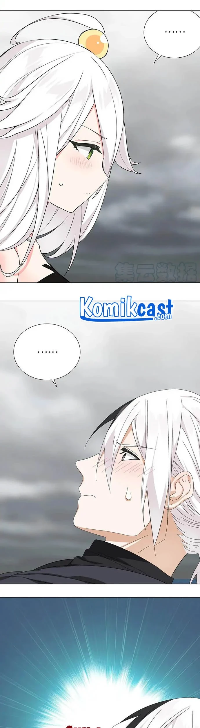 My Harem Grew So Large, I Was Forced to Ascend Chapter 56 - halaman 46