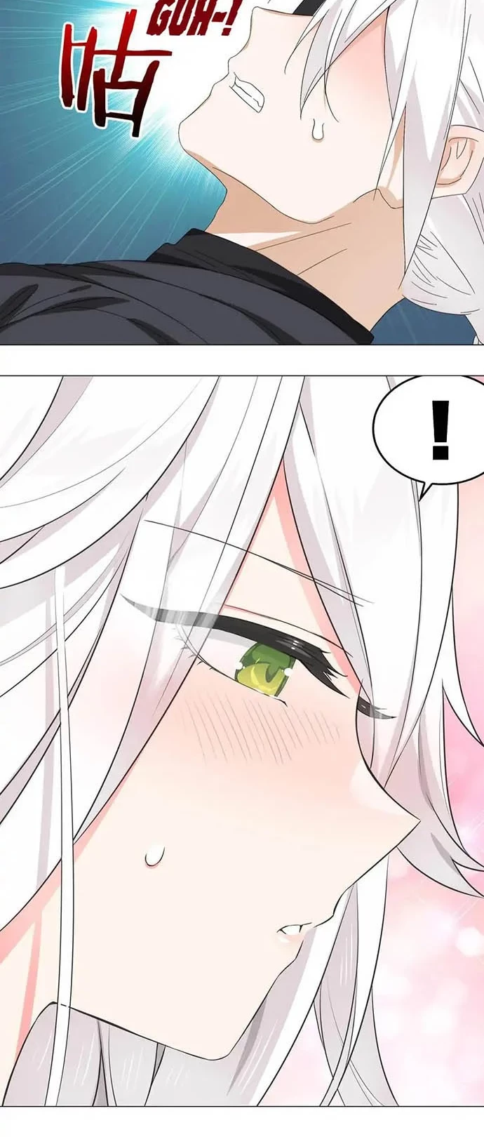 My Harem Grew So Large, I Was Forced to Ascend Chapter 56 - halaman 47