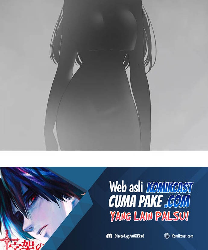 My Harem Grew So Large, I Was Forced to Ascend Chapter 56 - halaman 69
