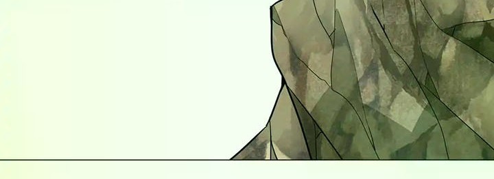 My Harem Grew So Large, I Was Forced to Ascend Chapter 57 - halaman 100