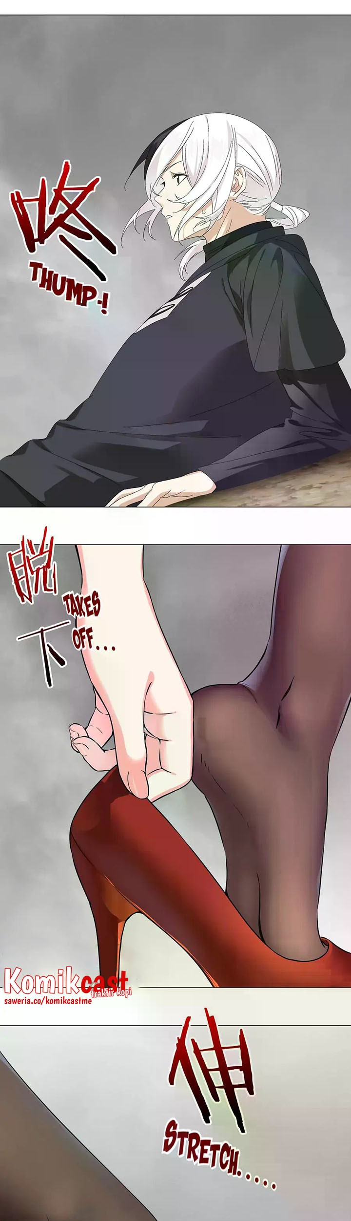 My Harem Grew So Large, I Was Forced to Ascend Chapter 57 - halaman 13