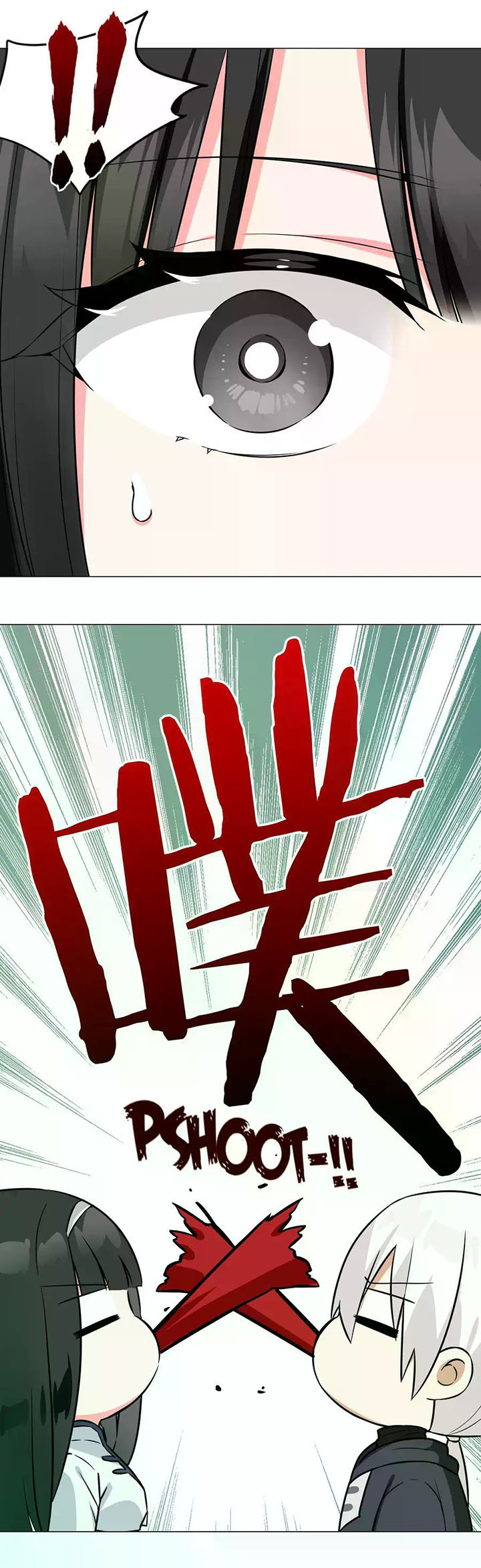 My Harem Grew So Large, I Was Forced to Ascend Chapter 57 - halaman 60