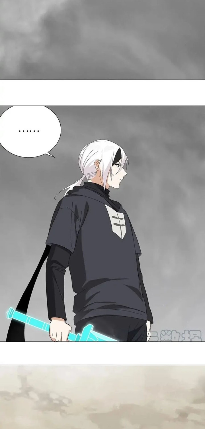 My Harem Grew So Large, I Was Forced to Ascend Chapter 58 - halaman 17