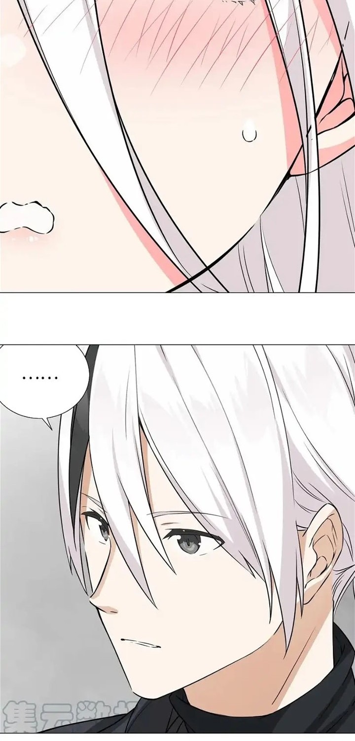 My Harem Grew So Large, I Was Forced to Ascend Chapter 58 - halaman 23