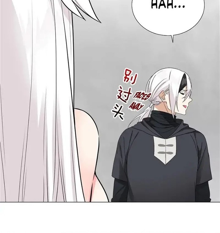 My Harem Grew So Large, I Was Forced to Ascend Chapter 58 - halaman 50