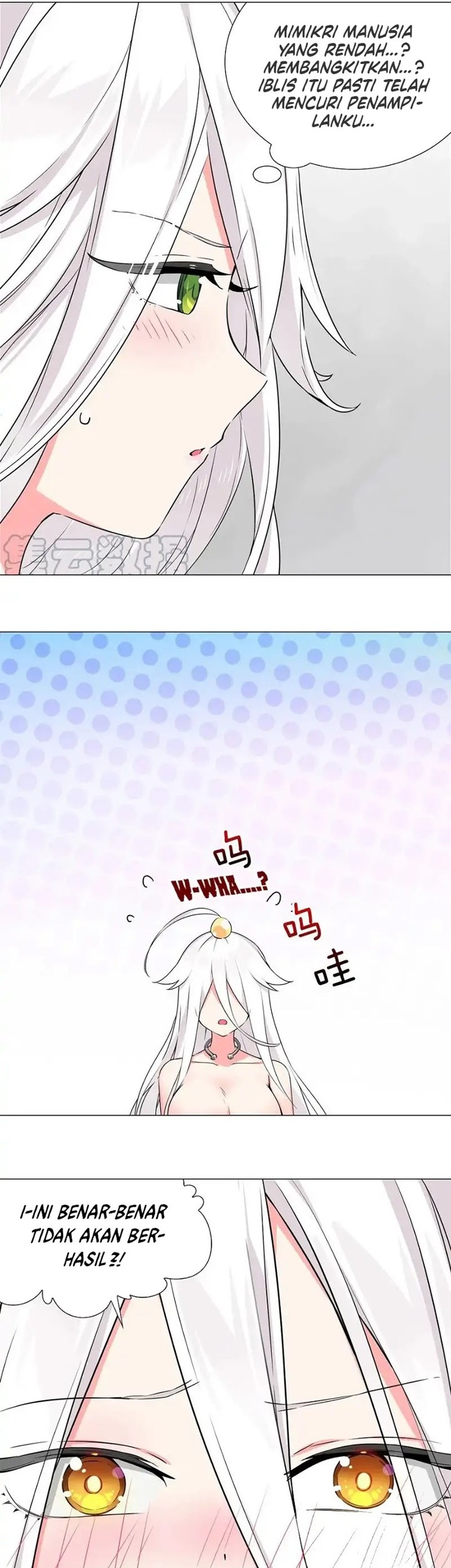 My Harem Grew So Large, I Was Forced to Ascend Chapter 58 - halaman 55