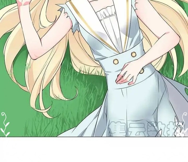 My Harem Grew So Large, I Was Forced to Ascend Chapter 59 - halaman 39
