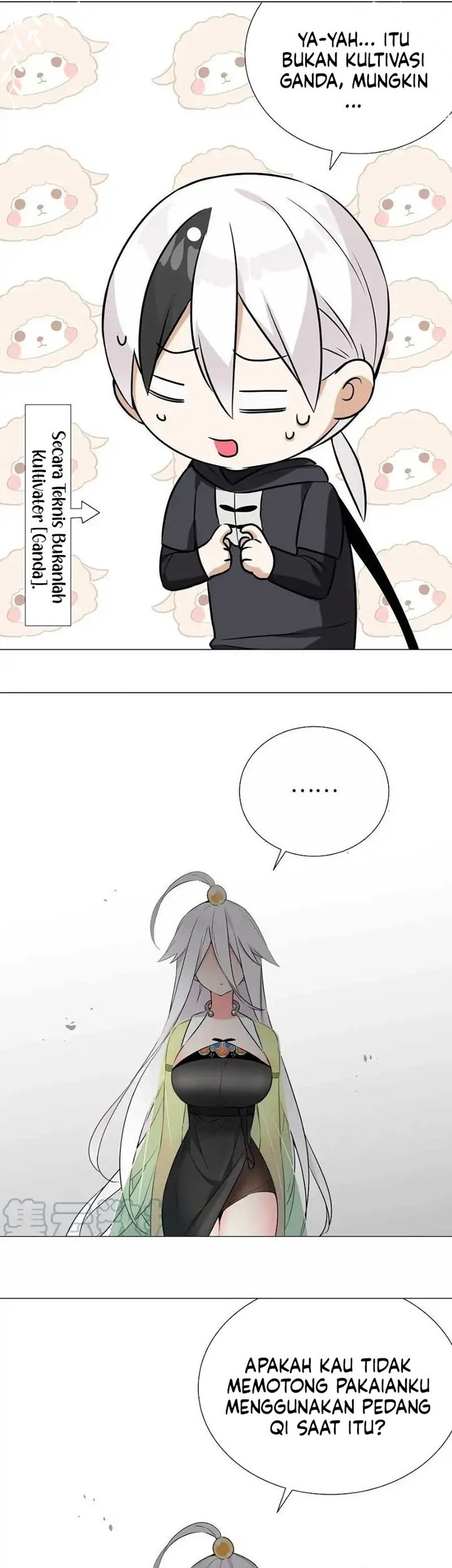 My Harem Grew So Large, I Was Forced to Ascend Chapter 59 - halaman 50