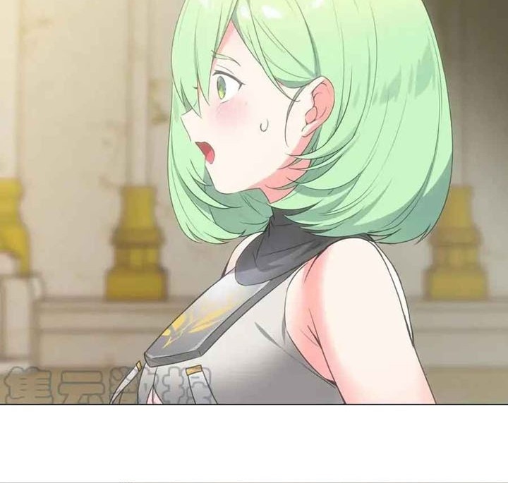 My Harem Grew So Large, I Was Forced to Ascend Chapter 60 - halaman 17