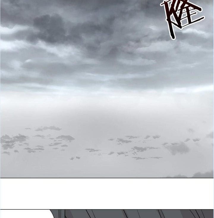My Harem Grew So Large, I Was Forced to Ascend Chapter 61 - halaman 85