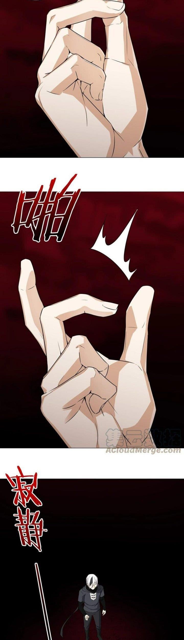 My Harem Grew So Large, I Was Forced to Ascend Chapter 62 - halaman 29