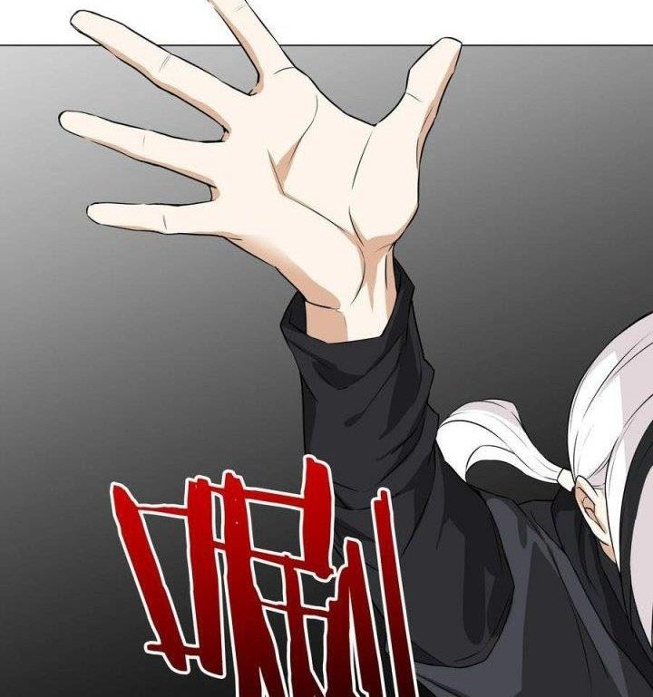 My Harem Grew So Large, I Was Forced to Ascend Chapter 62 - halaman 46
