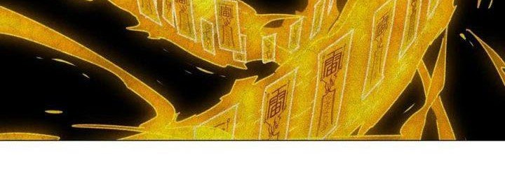 My Harem Grew So Large, I Was Forced to Ascend Chapter 62 - halaman 70