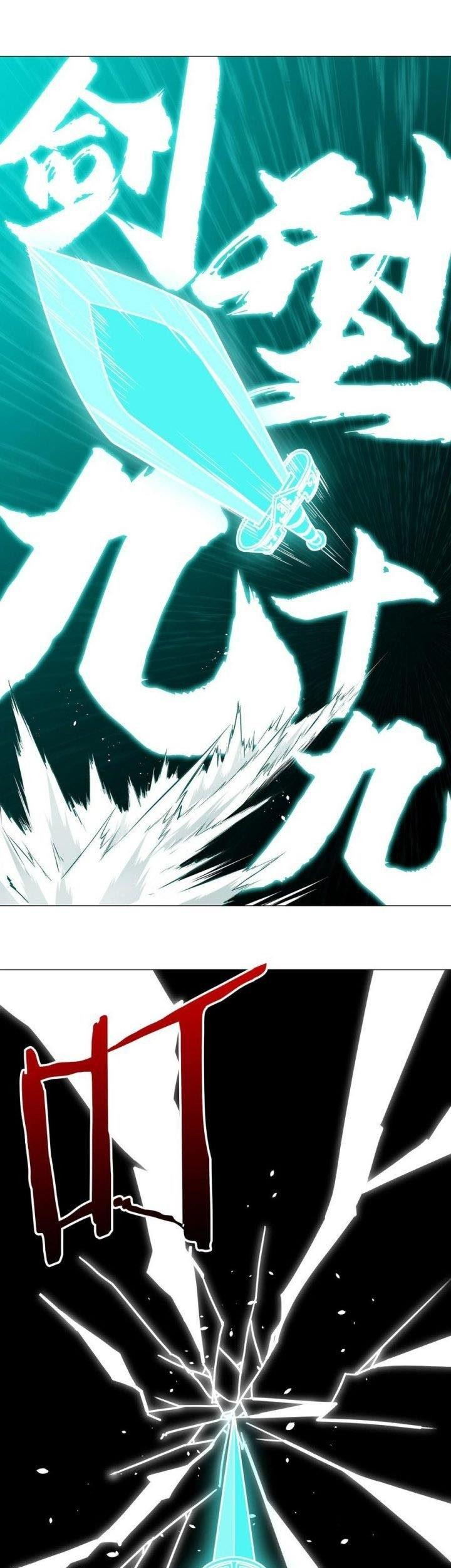 My Harem Grew So Large, I Was Forced to Ascend Chapter 62 - halaman 79
