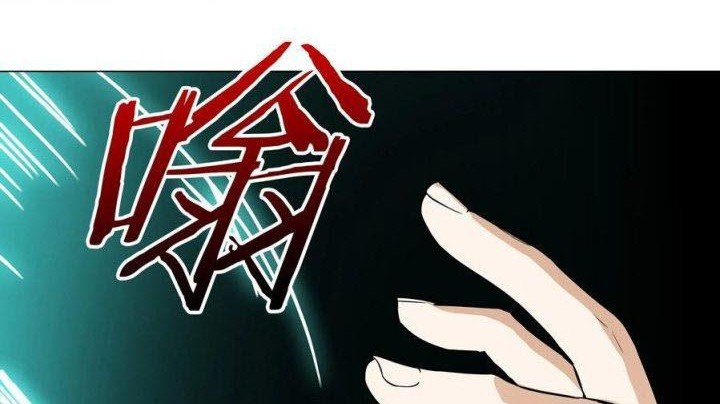 My Harem Grew So Large, I Was Forced to Ascend Chapter 62 - halaman 98