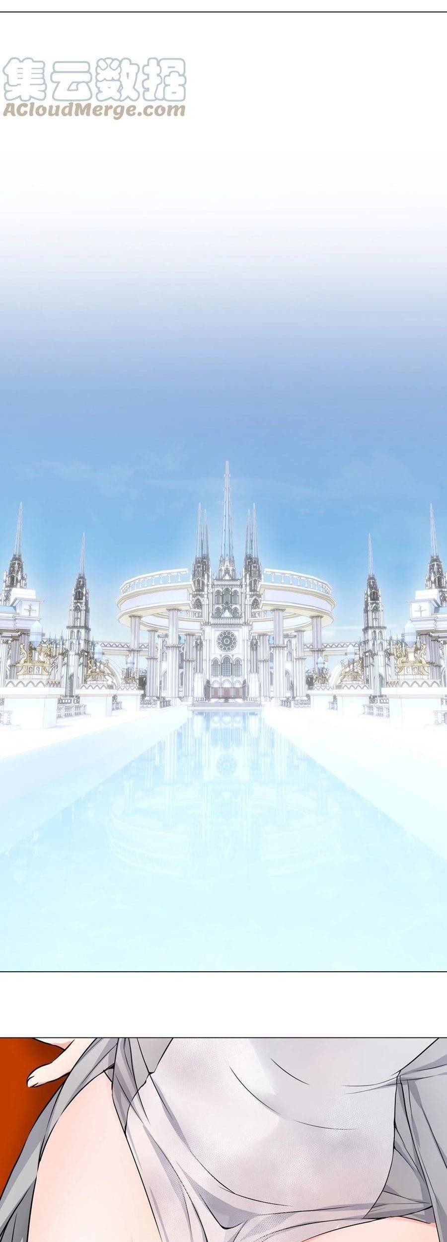My Harem Grew So Large, I Was Forced to Ascend Chapter 63 - halaman 121