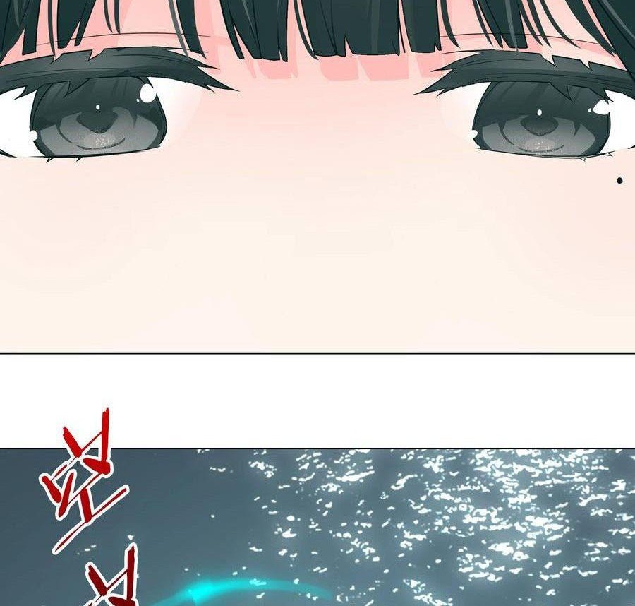 My Harem Grew So Large, I Was Forced to Ascend Chapter 63 - halaman 22