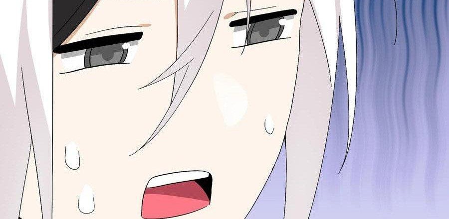 My Harem Grew So Large, I Was Forced to Ascend Chapter 63 - halaman 32