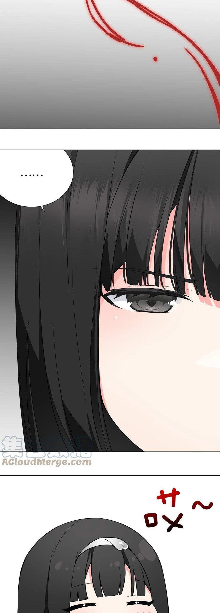 My Harem Grew So Large, I Was Forced to Ascend Chapter 63 - halaman 51