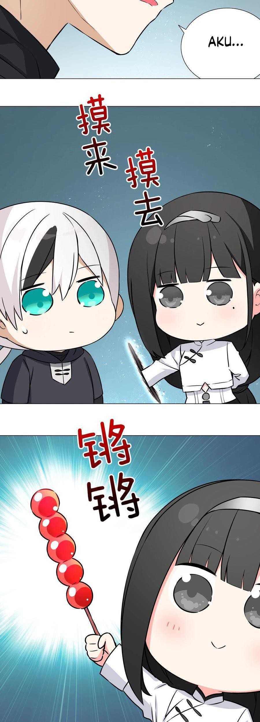 My Harem Grew So Large, I Was Forced to Ascend Chapter 63 - halaman 9