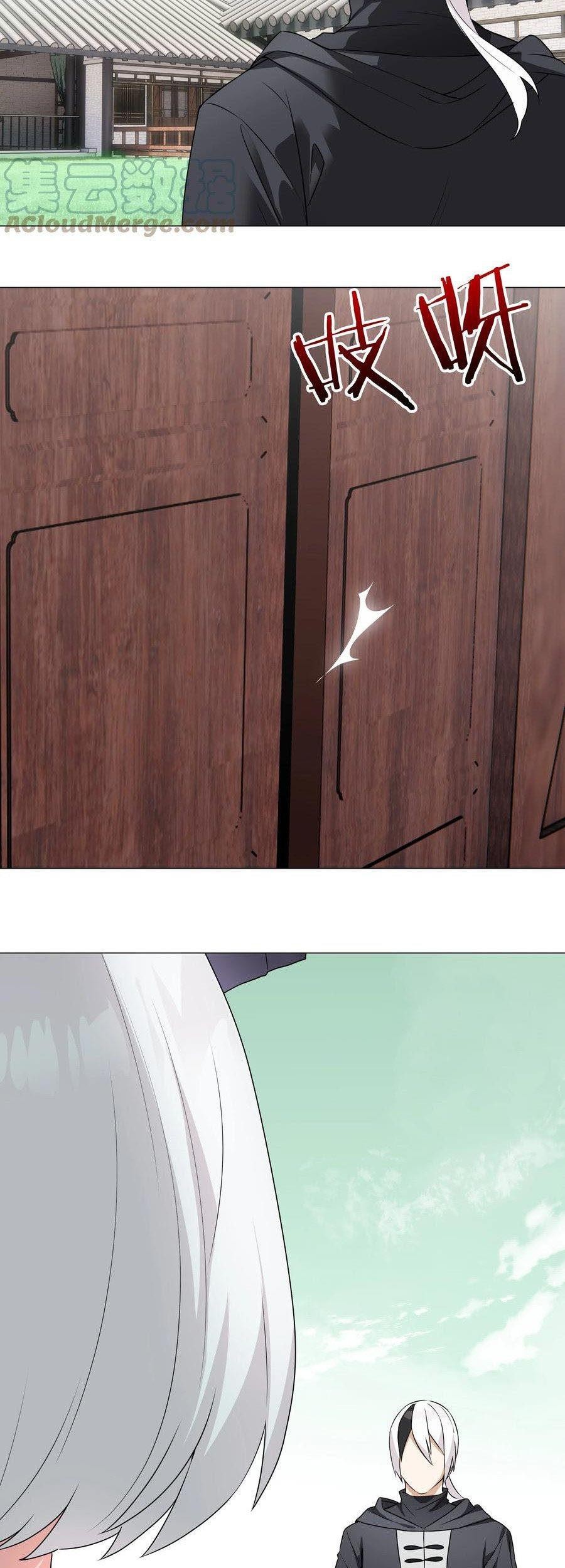 My Harem Grew So Large, I Was Forced to Ascend Chapter 63 - halaman 97
