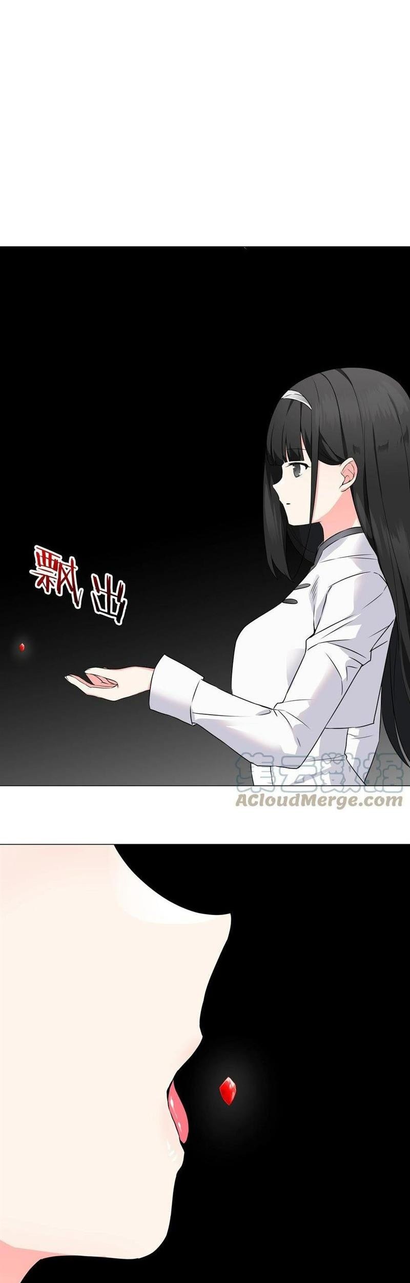 My Harem Grew So Large, I Was Forced to Ascend Chapter 64 - halaman 1