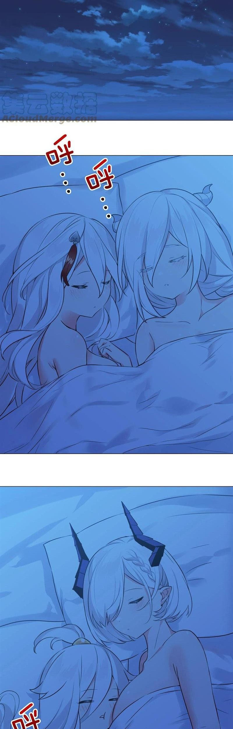 My Harem Grew So Large, I Was Forced to Ascend Chapter 64 - halaman 101