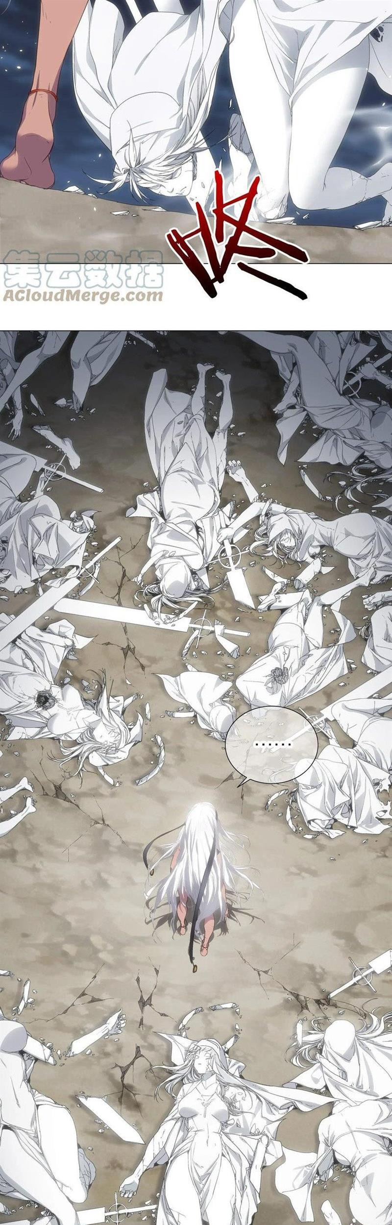 My Harem Grew So Large, I Was Forced to Ascend Chapter 64 - halaman 117