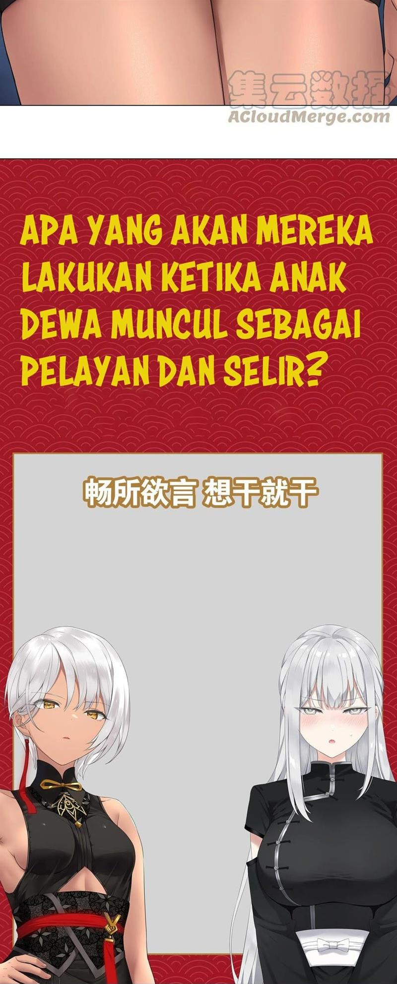 My Harem Grew So Large, I Was Forced to Ascend Chapter 64 - halaman 123