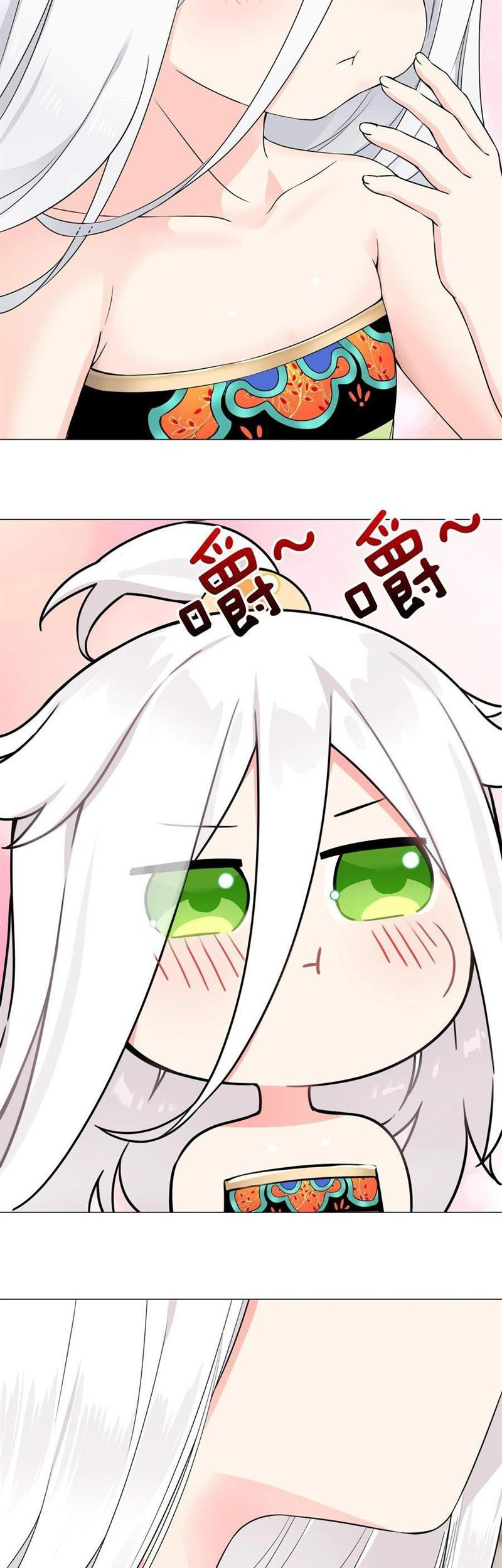 My Harem Grew So Large, I Was Forced to Ascend Chapter 64 - halaman 19
