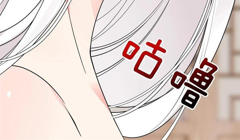 My Harem Grew So Large, I Was Forced to Ascend Chapter 64 - halaman 20