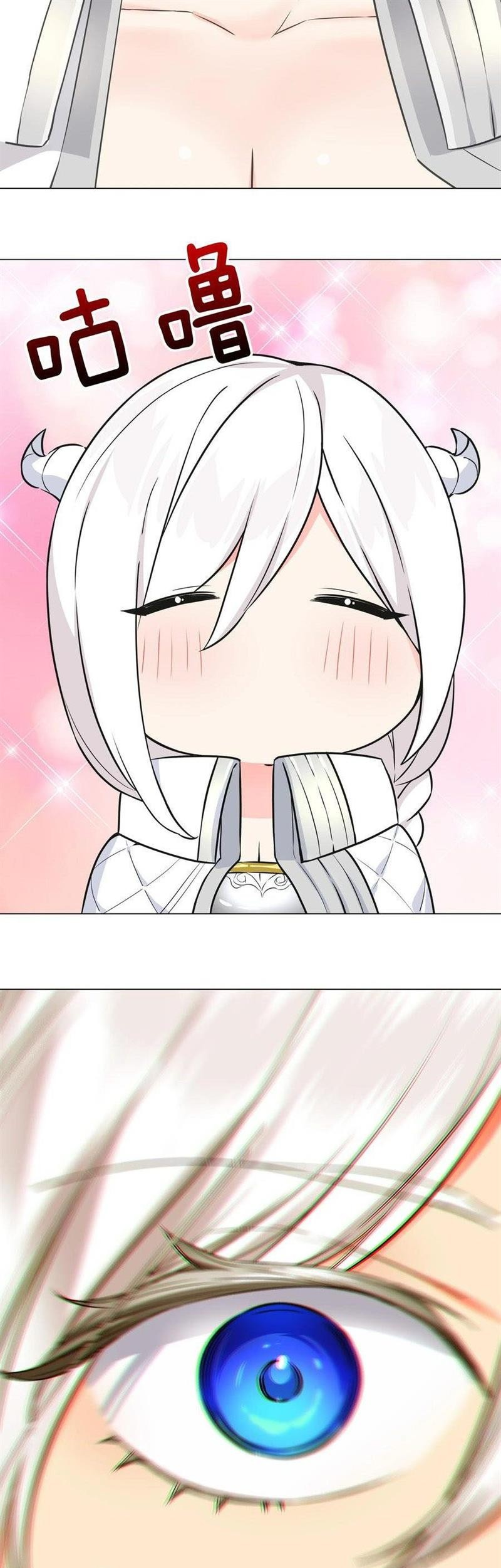My Harem Grew So Large, I Was Forced to Ascend Chapter 64 - halaman 29