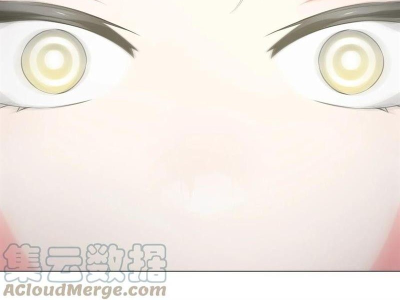 My Harem Grew So Large, I Was Forced to Ascend Chapter 64 - halaman 4