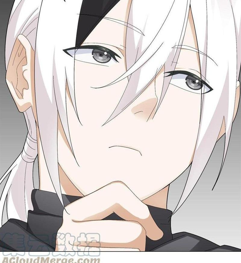 My Harem Grew So Large, I Was Forced to Ascend Chapter 64 - halaman 46