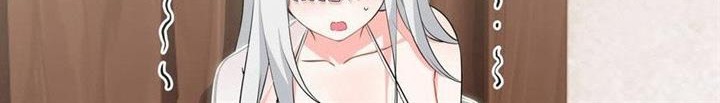 My Harem Grew So Large, I Was Forced to Ascend Chapter 65 - halaman 20