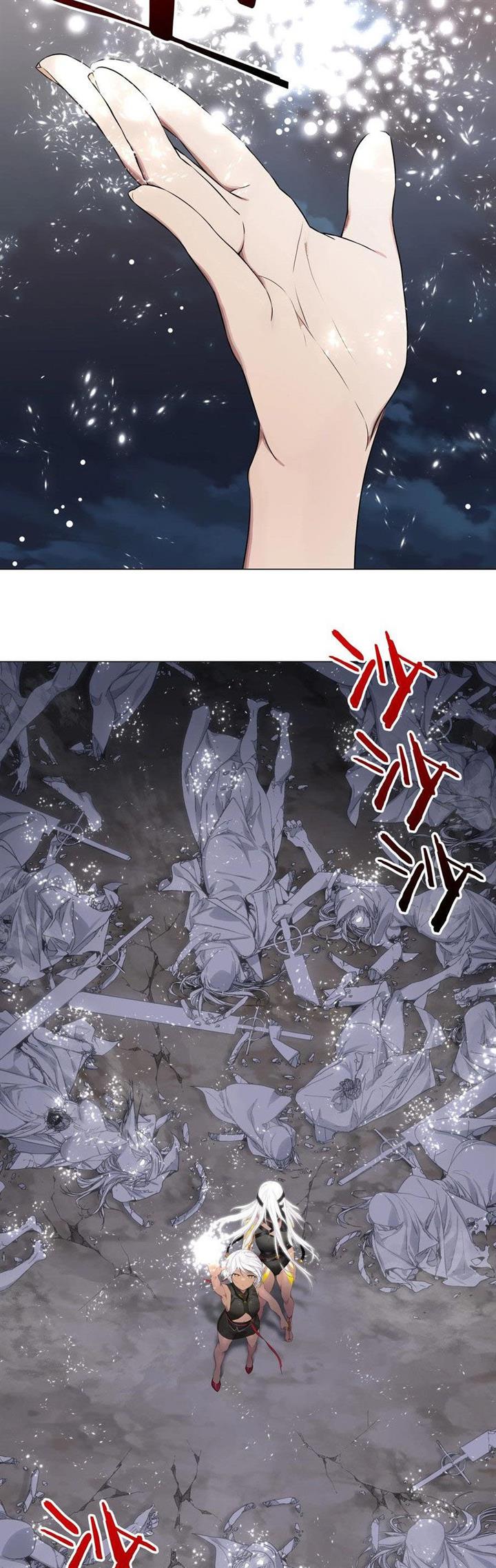My Harem Grew So Large, I Was Forced to Ascend Chapter 65 - halaman 34