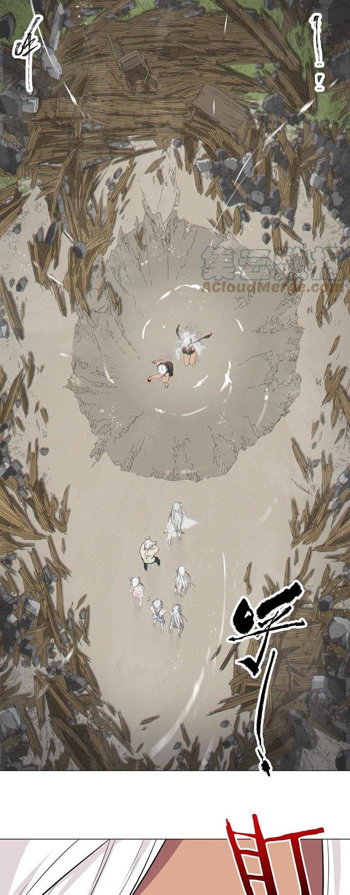 My Harem Grew So Large, I Was Forced to Ascend Chapter 65 - halaman 91
