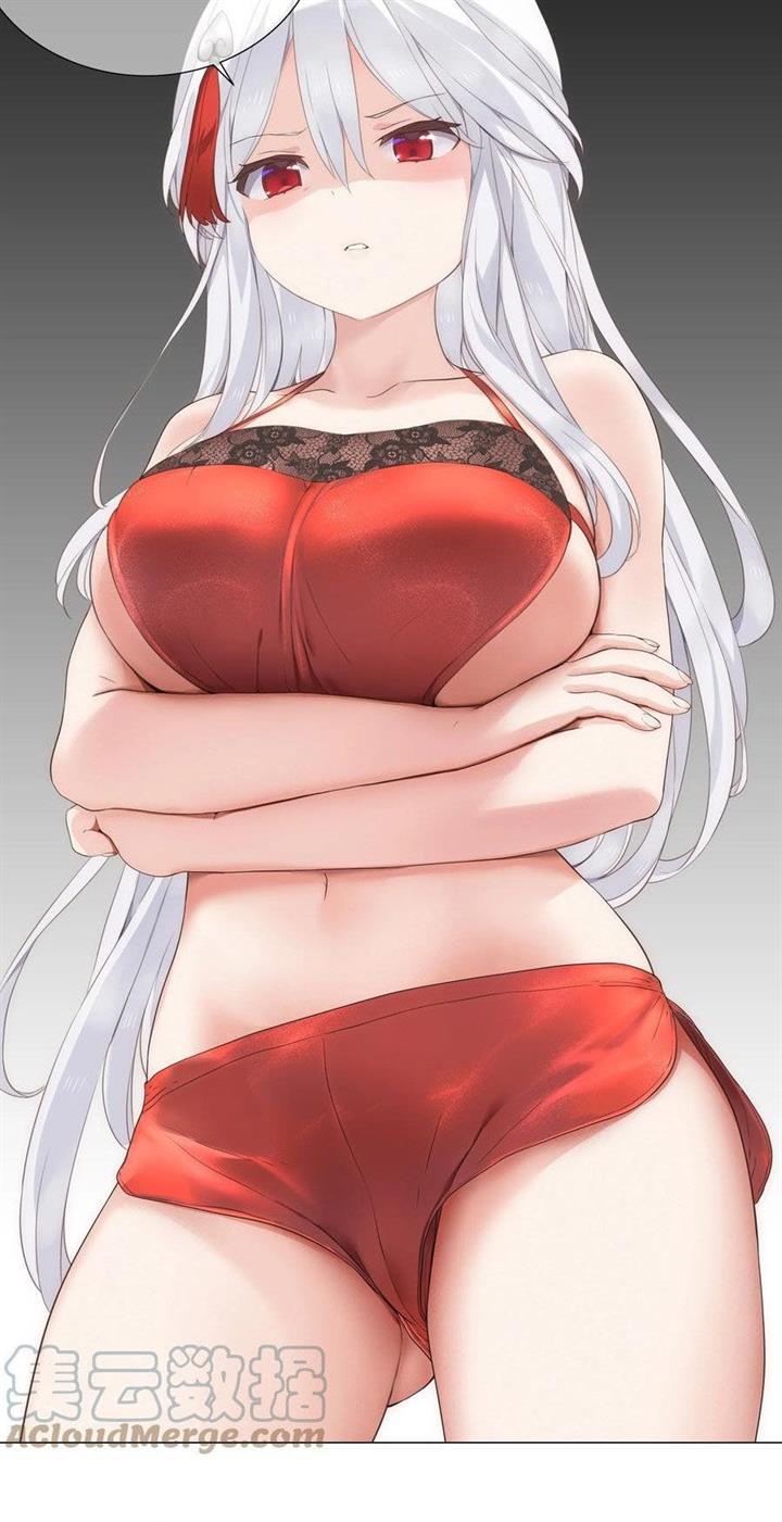 My Harem Grew So Large, I Was Forced to Ascend Chapter 65 - halaman 96
