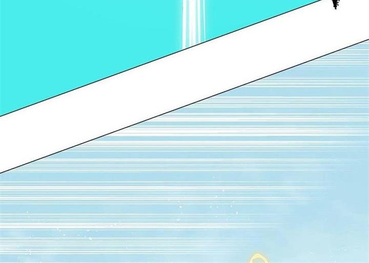 My Harem Grew So Large, I Was Forced to Ascend Chapter 66 - halaman 4