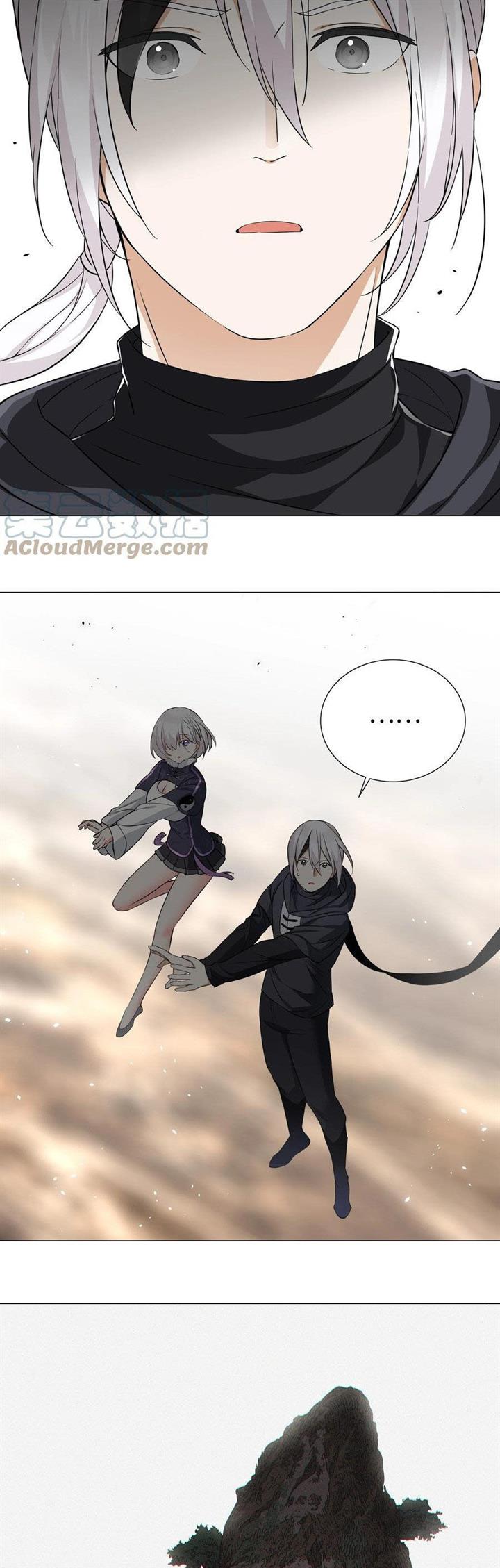 My Harem Grew So Large, I Was Forced to Ascend Chapter 66 - halaman 41