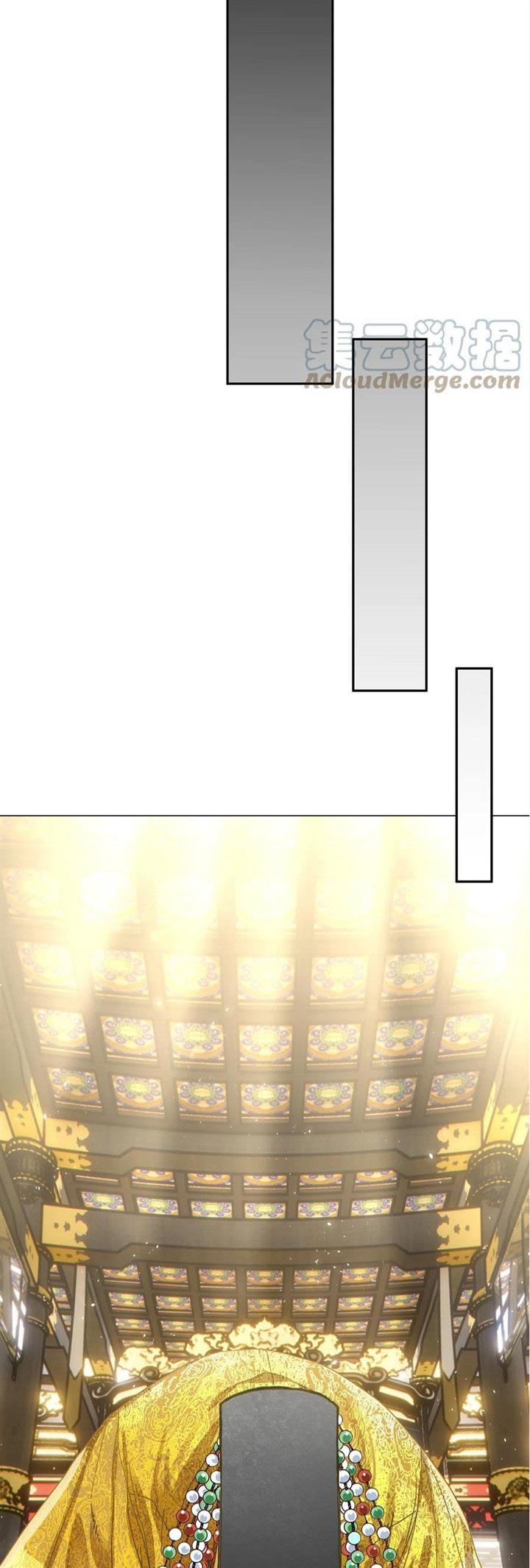My Harem Grew So Large, I Was Forced to Ascend Chapter 66 - halaman 54