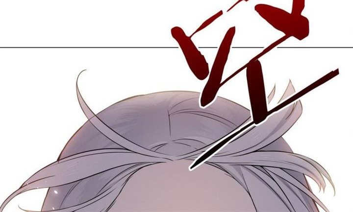 My Harem Grew So Large, I Was Forced to Ascend Chapter 67 - halaman 72
