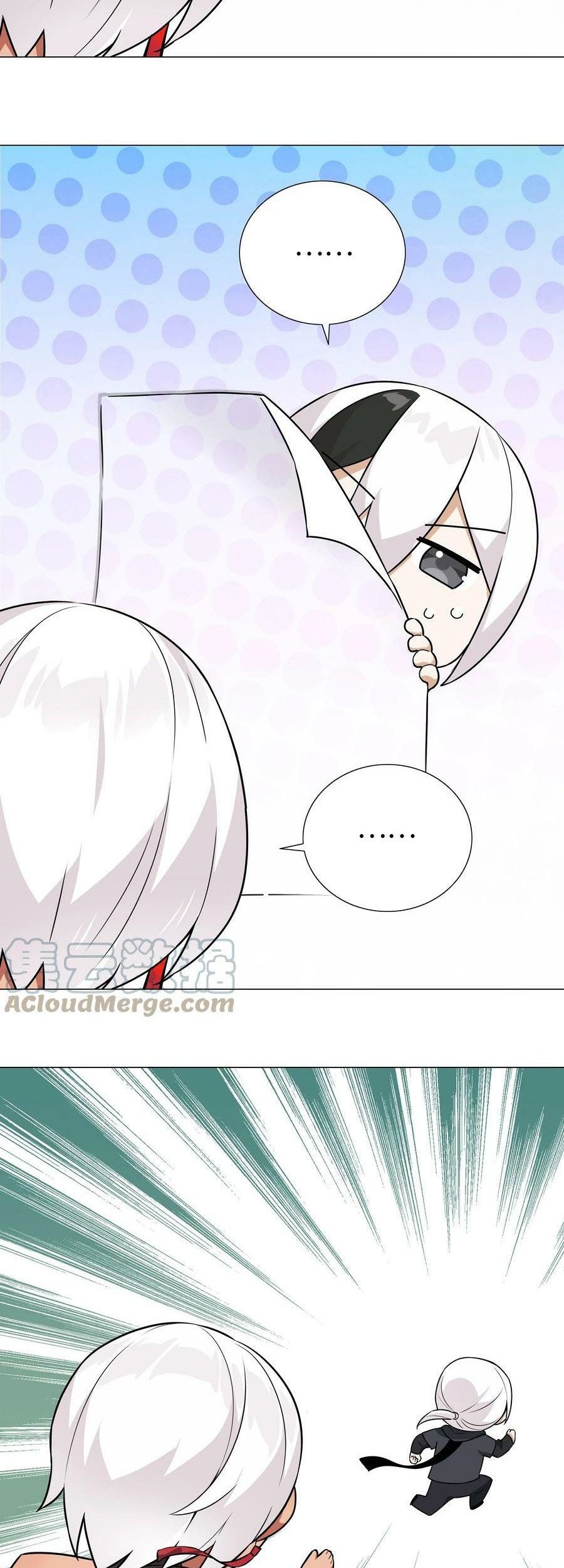 My Harem Grew So Large, I Was Forced to Ascend Chapter 68.5 - halaman 14