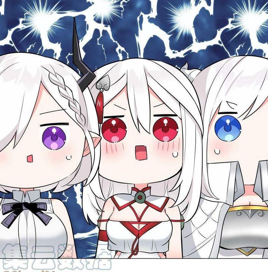 My Harem Grew So Large, I Was Forced to Ascend Chapter 68.5 - halaman 21